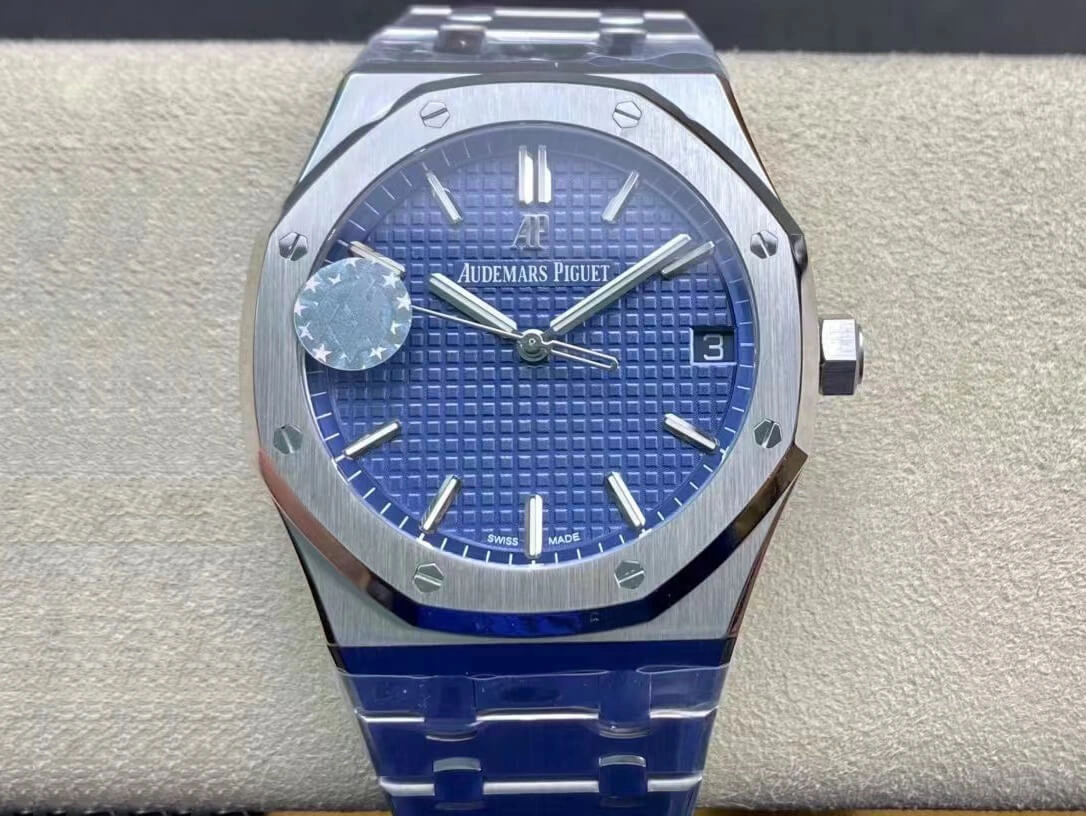 Audemars Piguet Royal Oak 15500ST.OO.1220ST.01 ZF Factory 1:1 Best Edition Replica Watch V2 Blue Dial